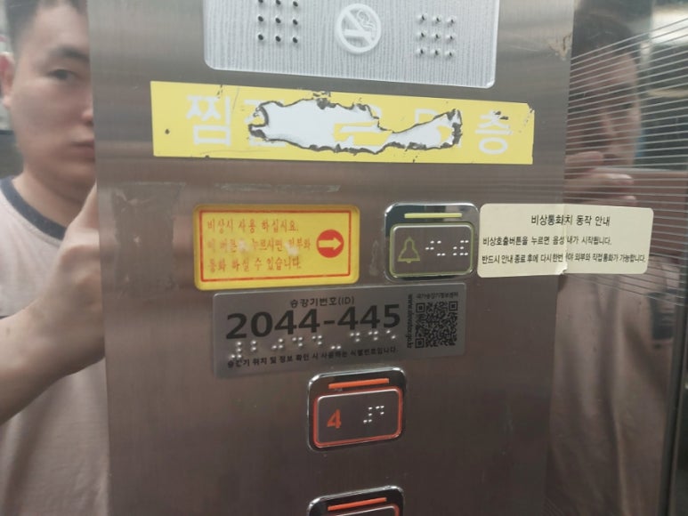 진양센타 이미지