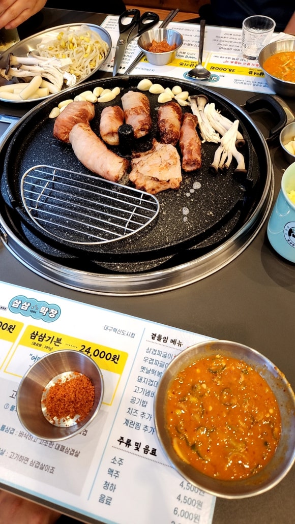 삼삼막창 이미지
