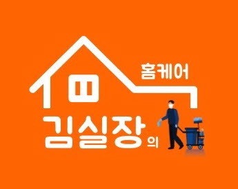 미홈케어 이미지