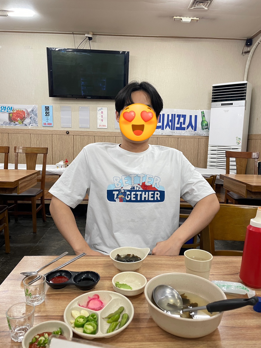 고우리수산 이미지