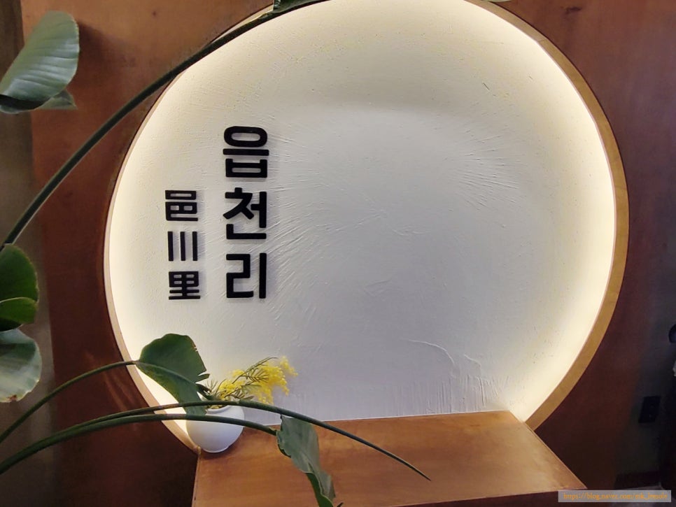 커피점107호 이미지
