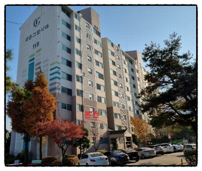 의료법인남촌의료재단시화병원 이미지