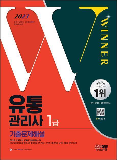 정가유통 이미지