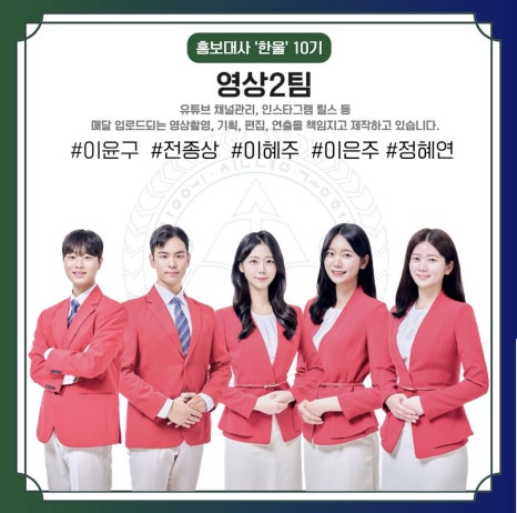 한서기획 이미지