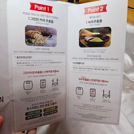 비피컴퍼니 이미지
