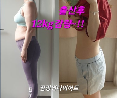 점핑썬 이미지