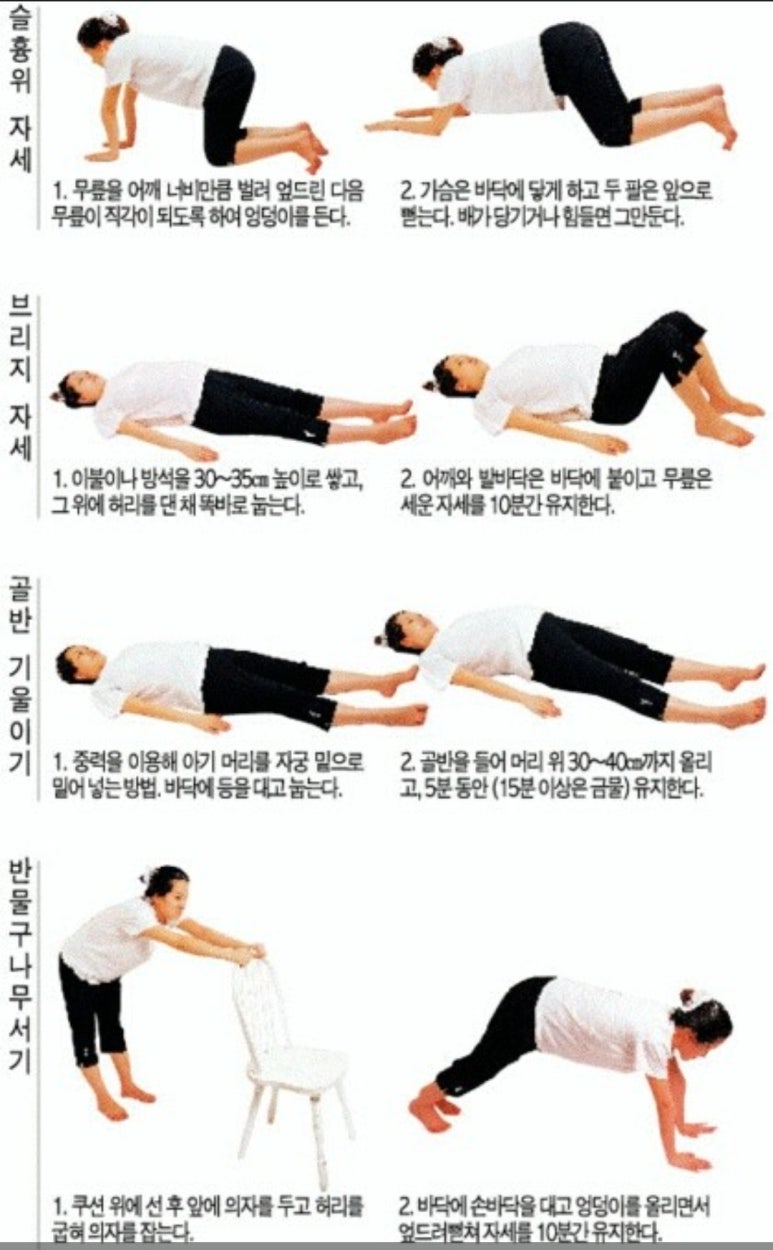 용문각 이미지