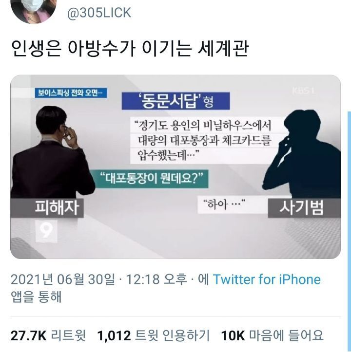흙내음화가 이미지