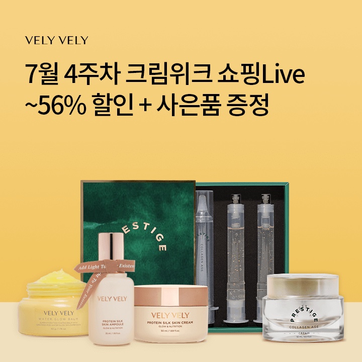 주영농원 이미지