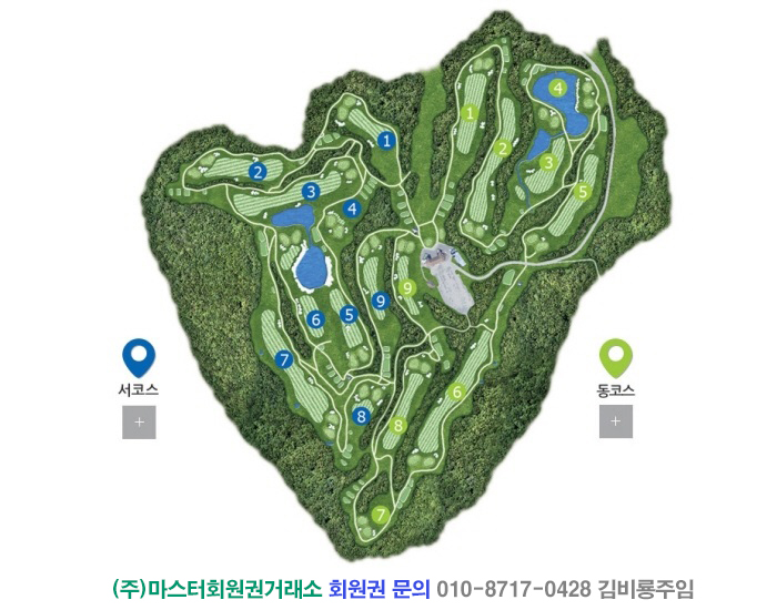 애경골프 이미지