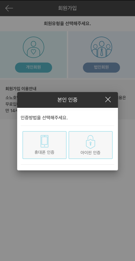 오션플레이 이미지