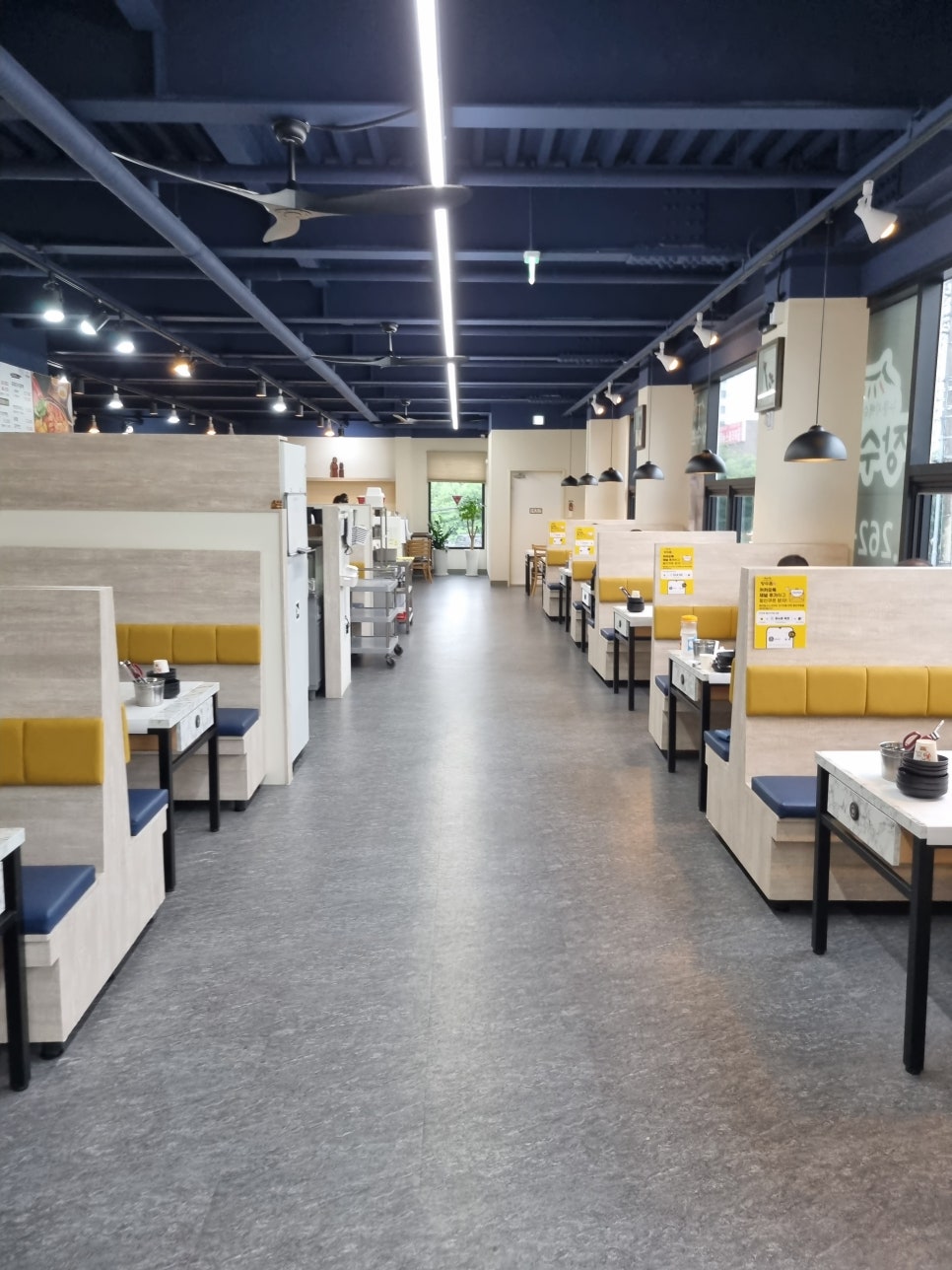 장수촌죽전 이미지