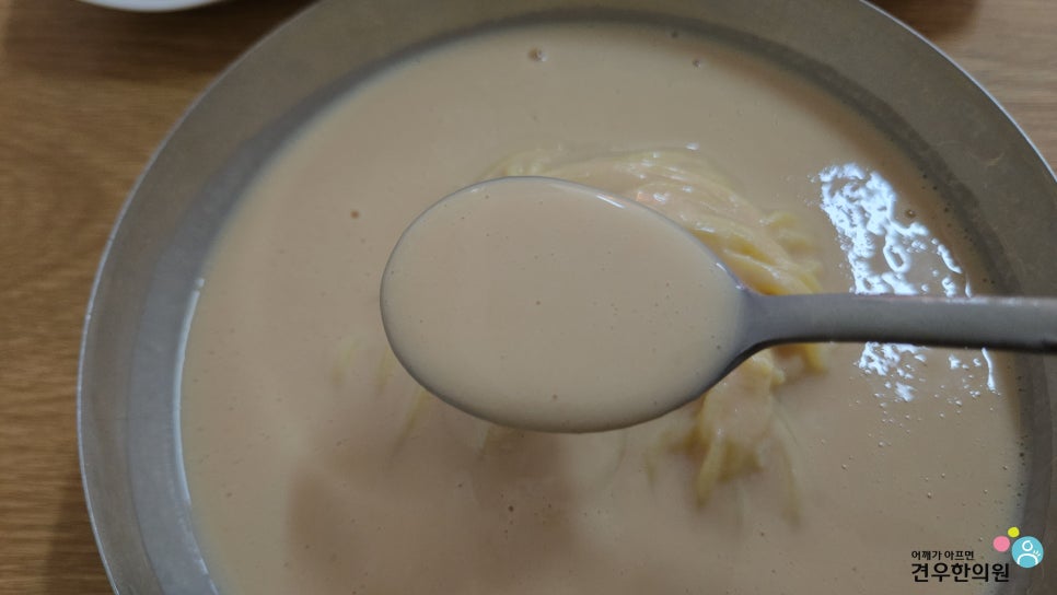 서울콩국수칼국수 이미지