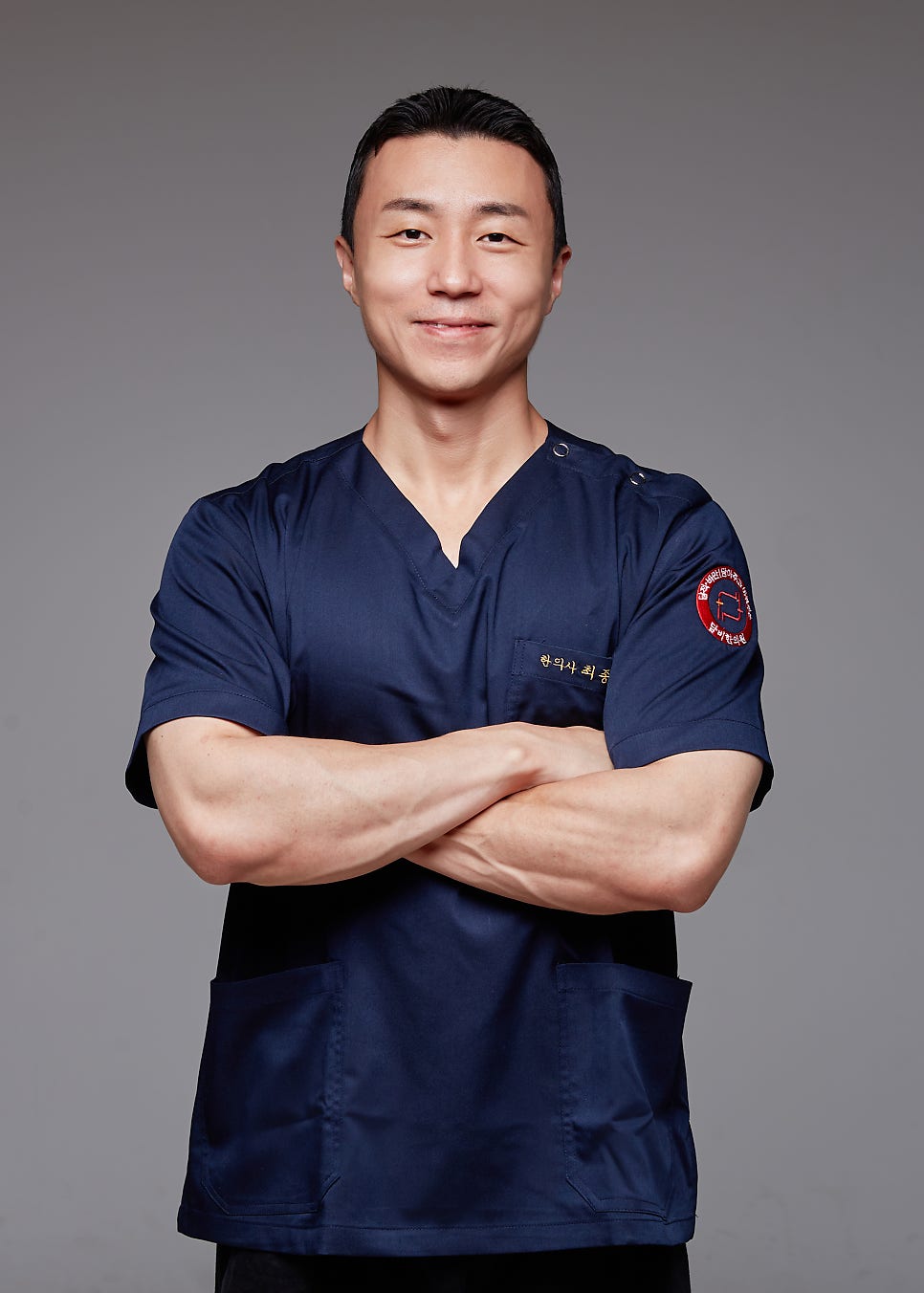 담비한의원 이미지