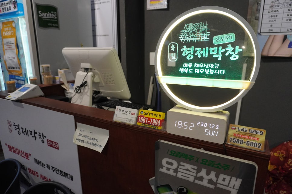 육일광고 이미지