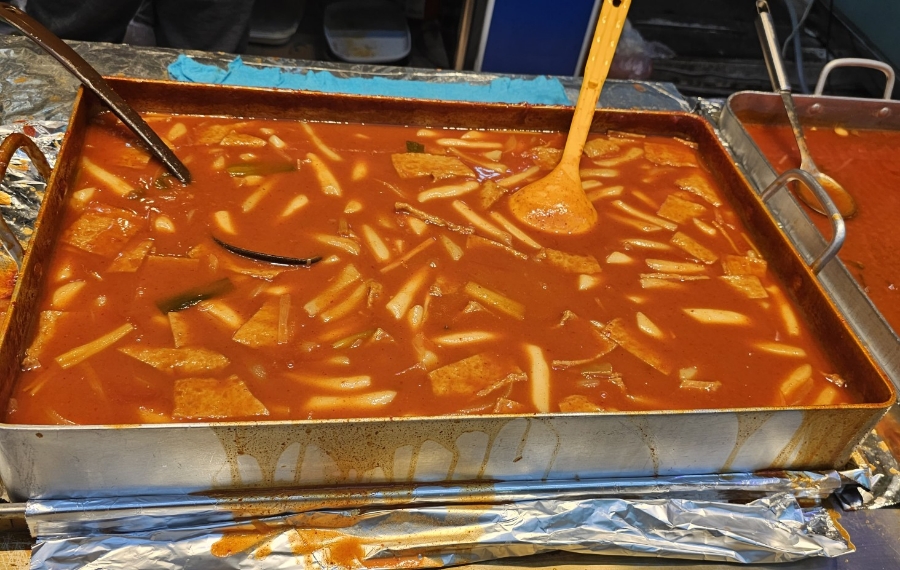 정서진떡볶이 이미지