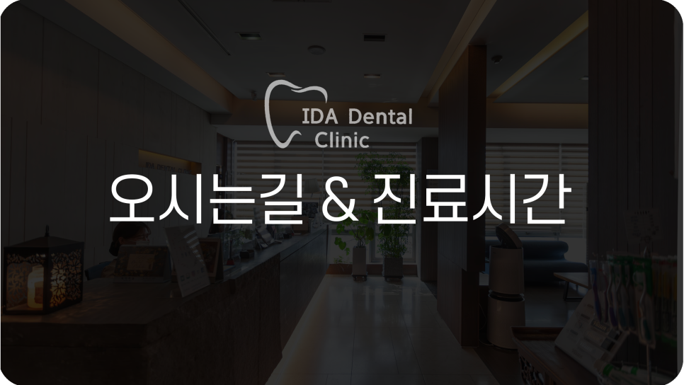 뚜레쥬르하이닉스 이미지