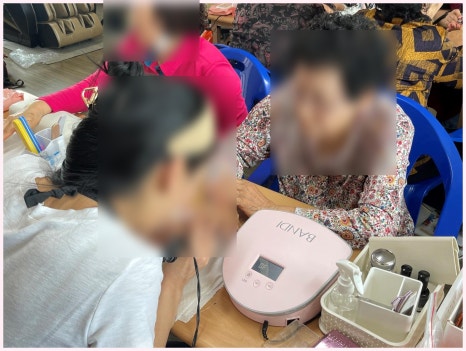 미르주네일 이미지