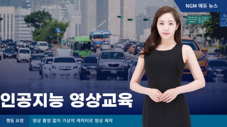 해누리에듀 이미지