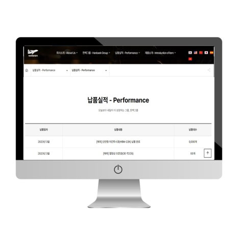 익시토 이미지