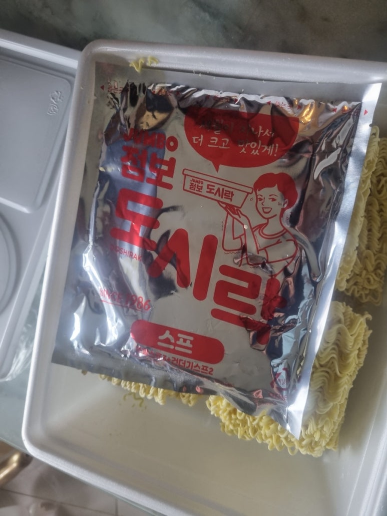 학곡다슬기장칼국수 이미지