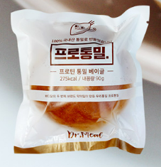 (주)고메베이글 이미지