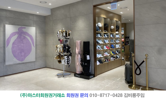 애경골프 이미지