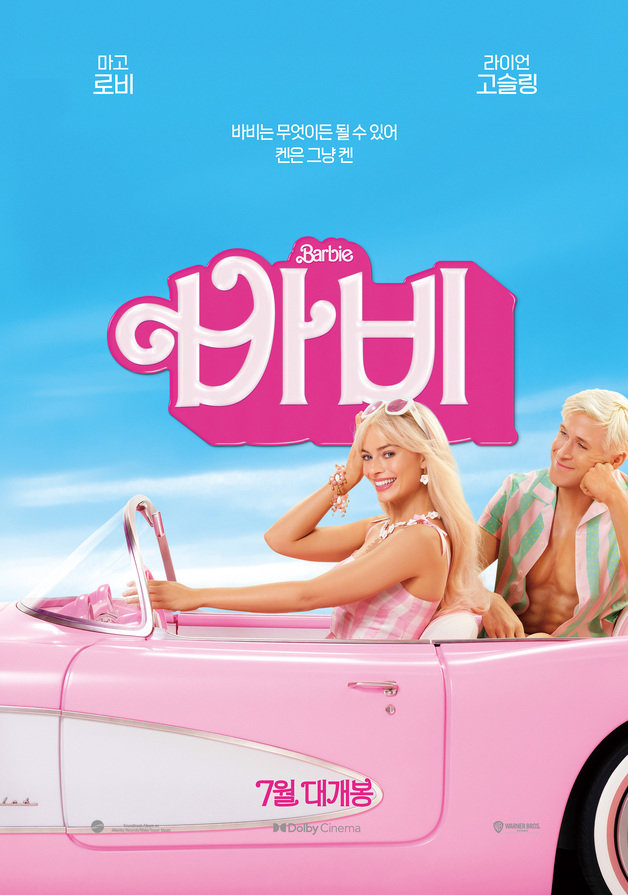 영환기업 이미지