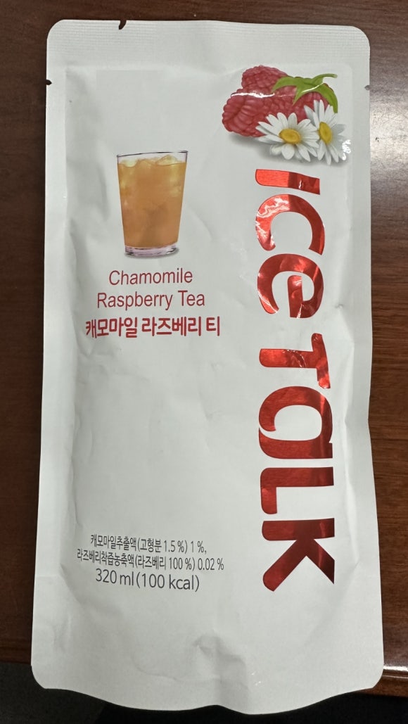 (주)에이트리에프앤비 이미지
