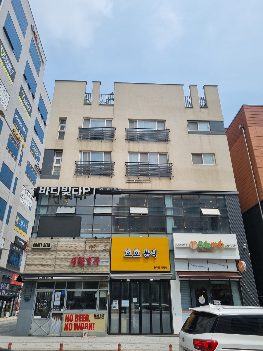 은혜반찬&집밥 이미지