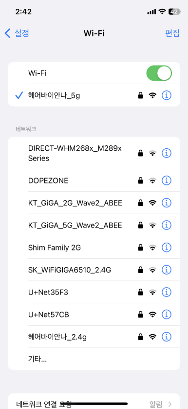 헤어by안나 이미지