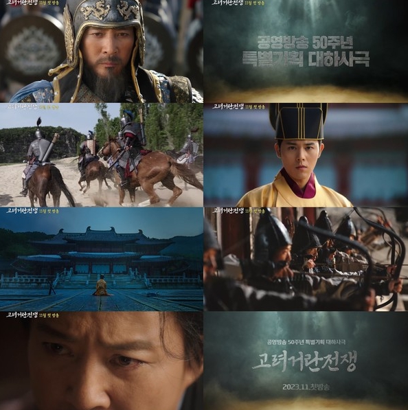 고려영상 이미지