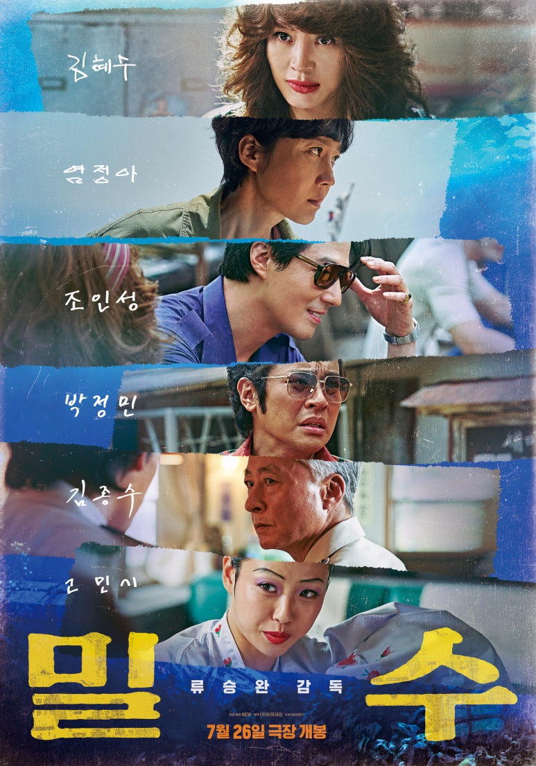 CGV충주교현 이미지