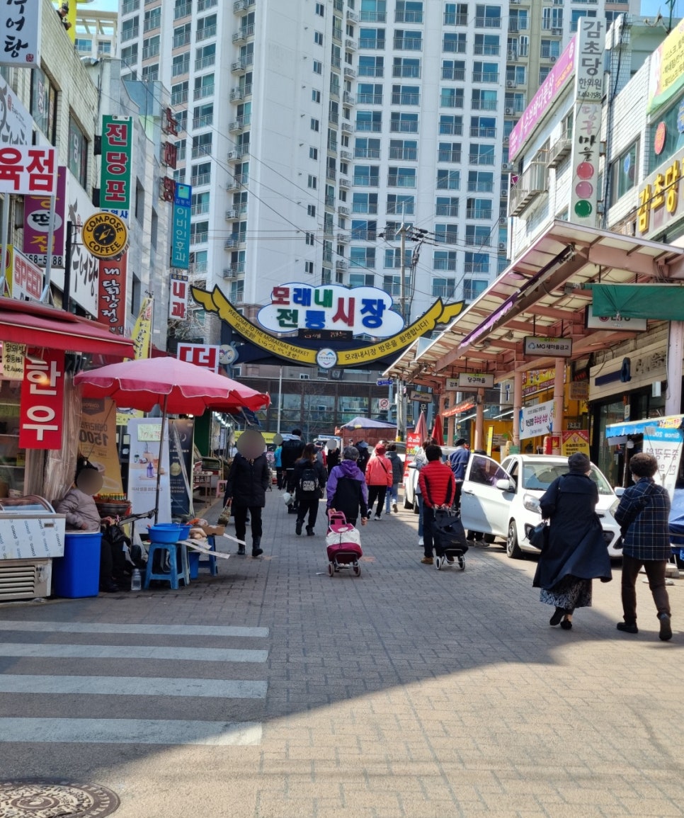 김용해의 소문난순대국집 이미지