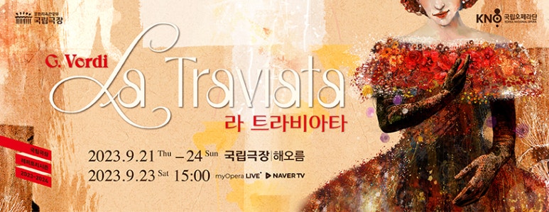 하눌컴퍼니 이미지
