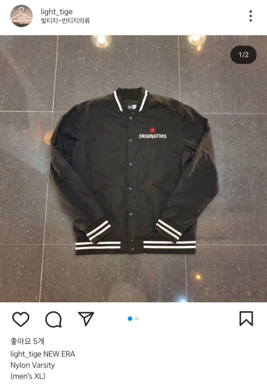 빛티지 이미지