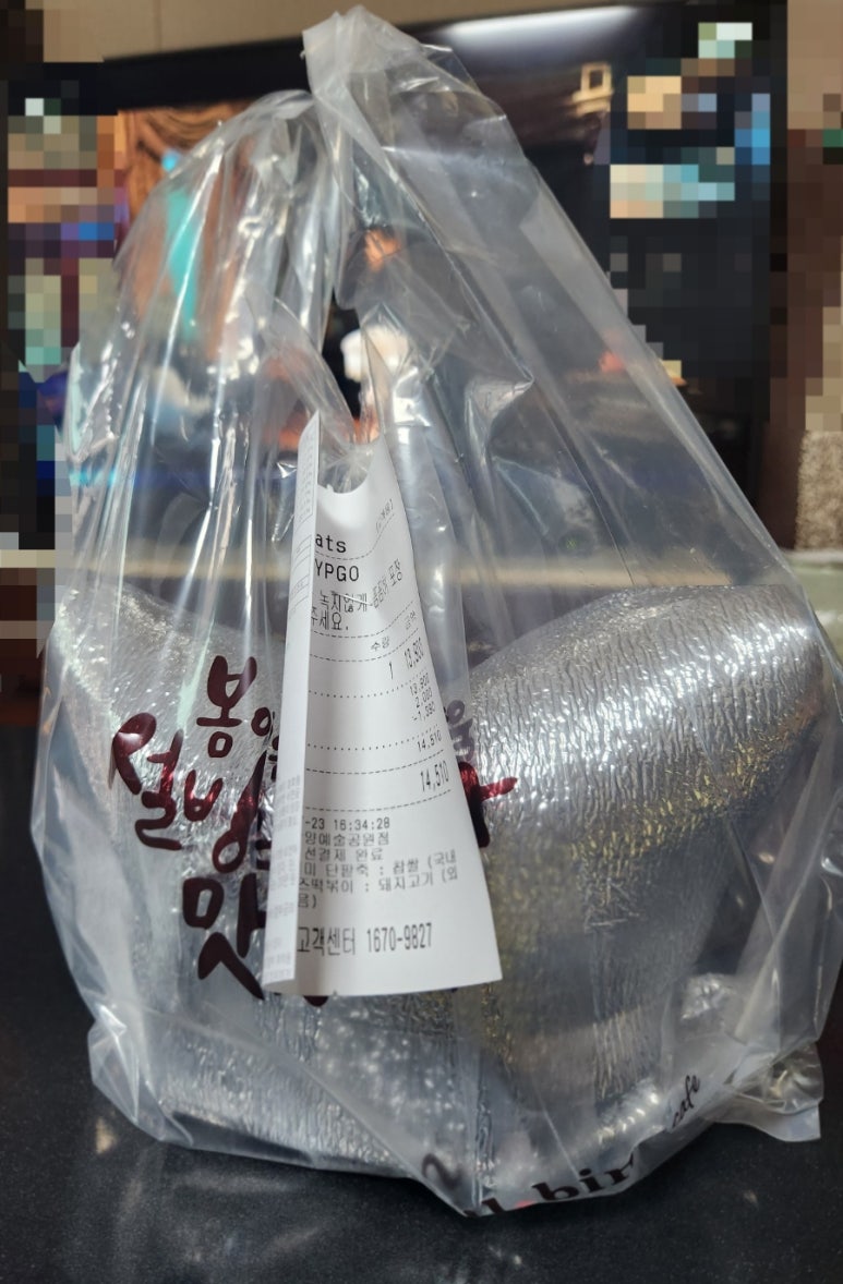 설빙안양예술공원점 이미지