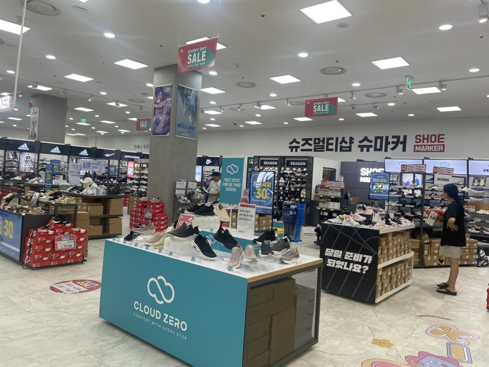 슈마커롯데마트 이미지