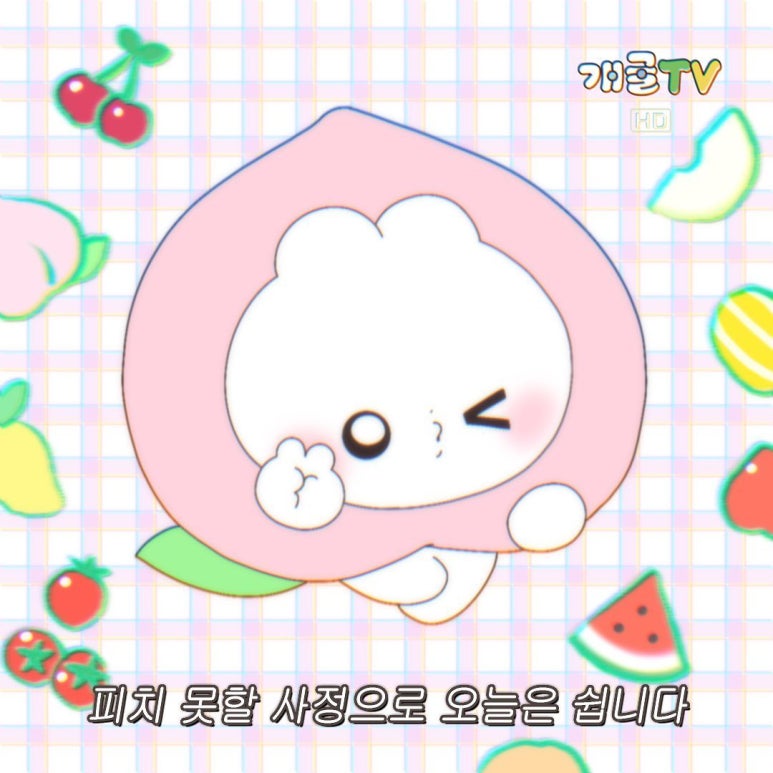 진짜노래방 이미지