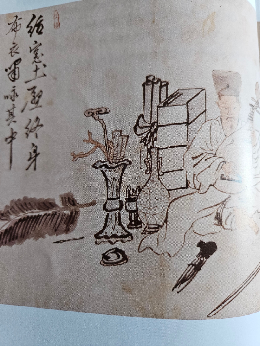 진영화원 이미지