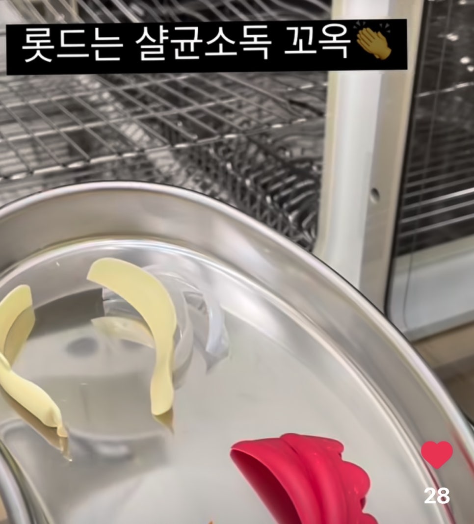 보아스뷰티 이미지