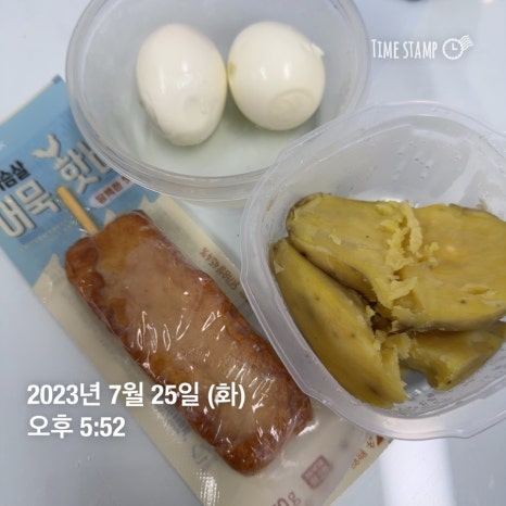 핫바꼬밥 이미지