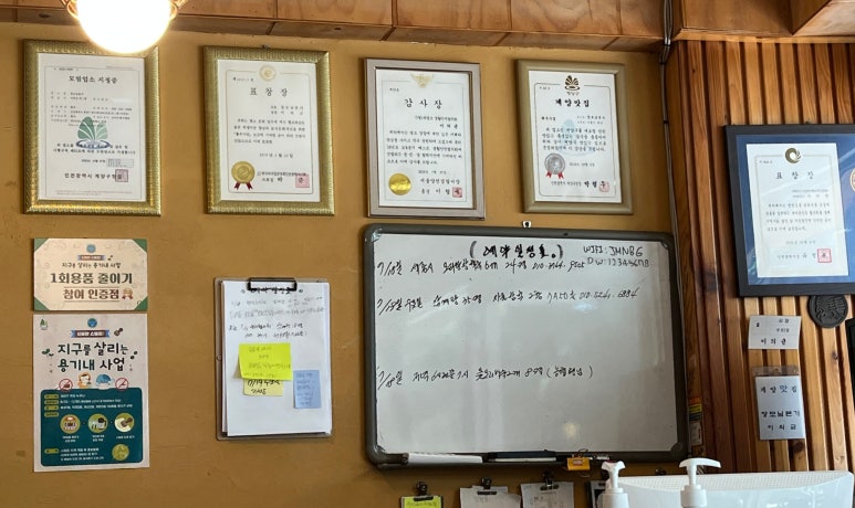 장모님본가 이미지