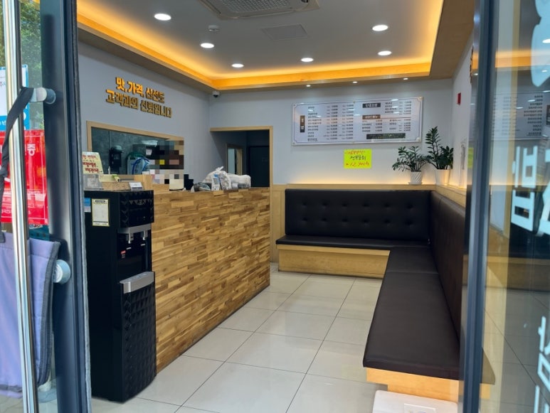 규초밥 이미지