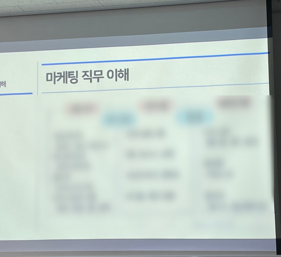 동아아이티 이미지