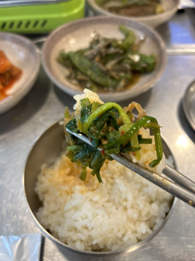 갱수포차 이미지