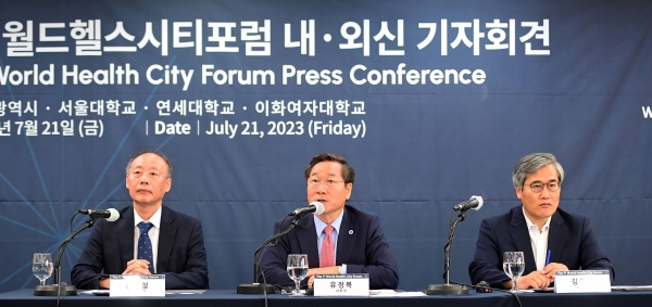열린헬스클럽 이미지