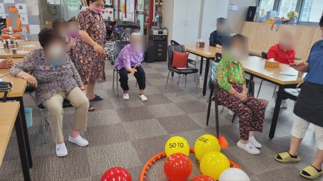 메디칼하모니 이미지