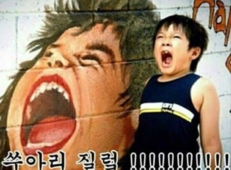 호호달구벌막창 이미지