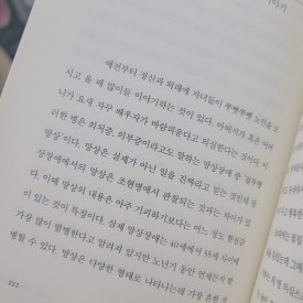 국립법무병원 이미지